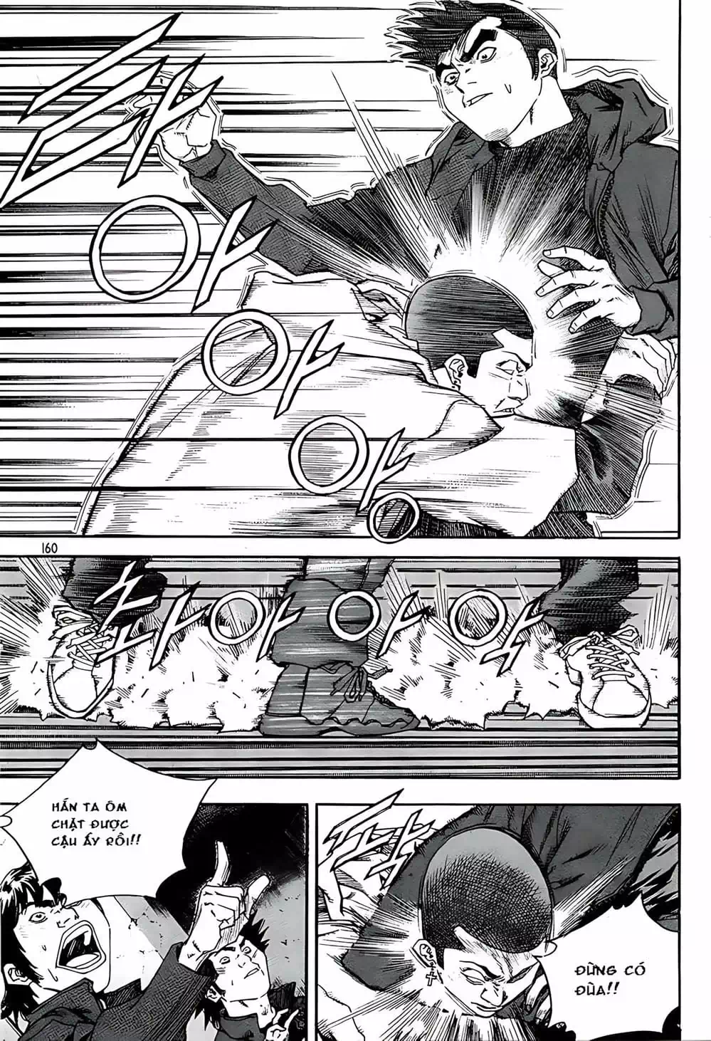 Chapter 232 - Image 2