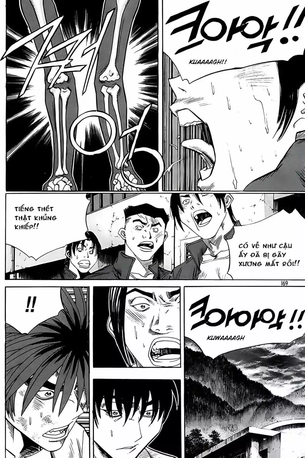Chapter 232 - Image 11