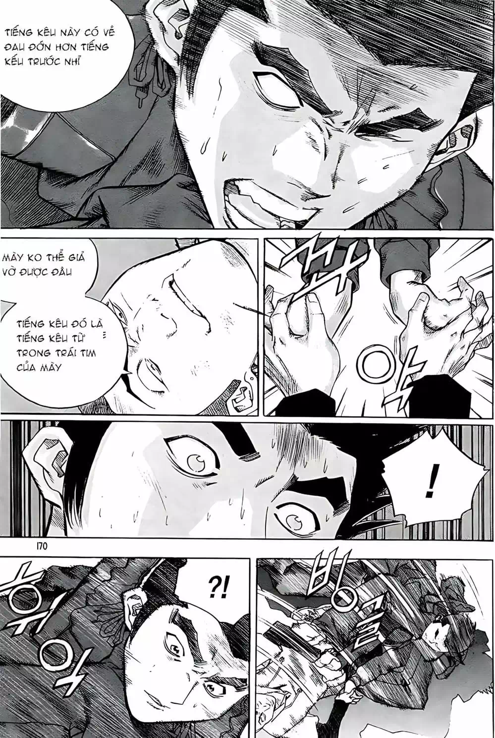 Chapter 232 - Image 12