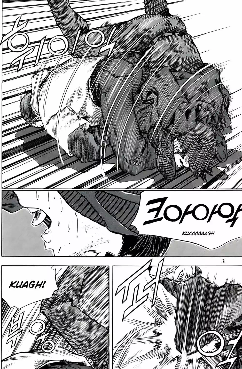 Chapter 232 - Image 13