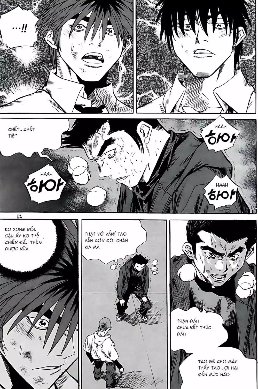 Chapter 232 - Image 16