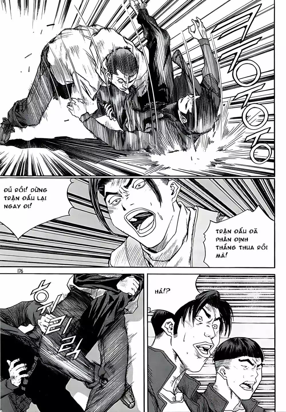 Chapter 232 - Image 18