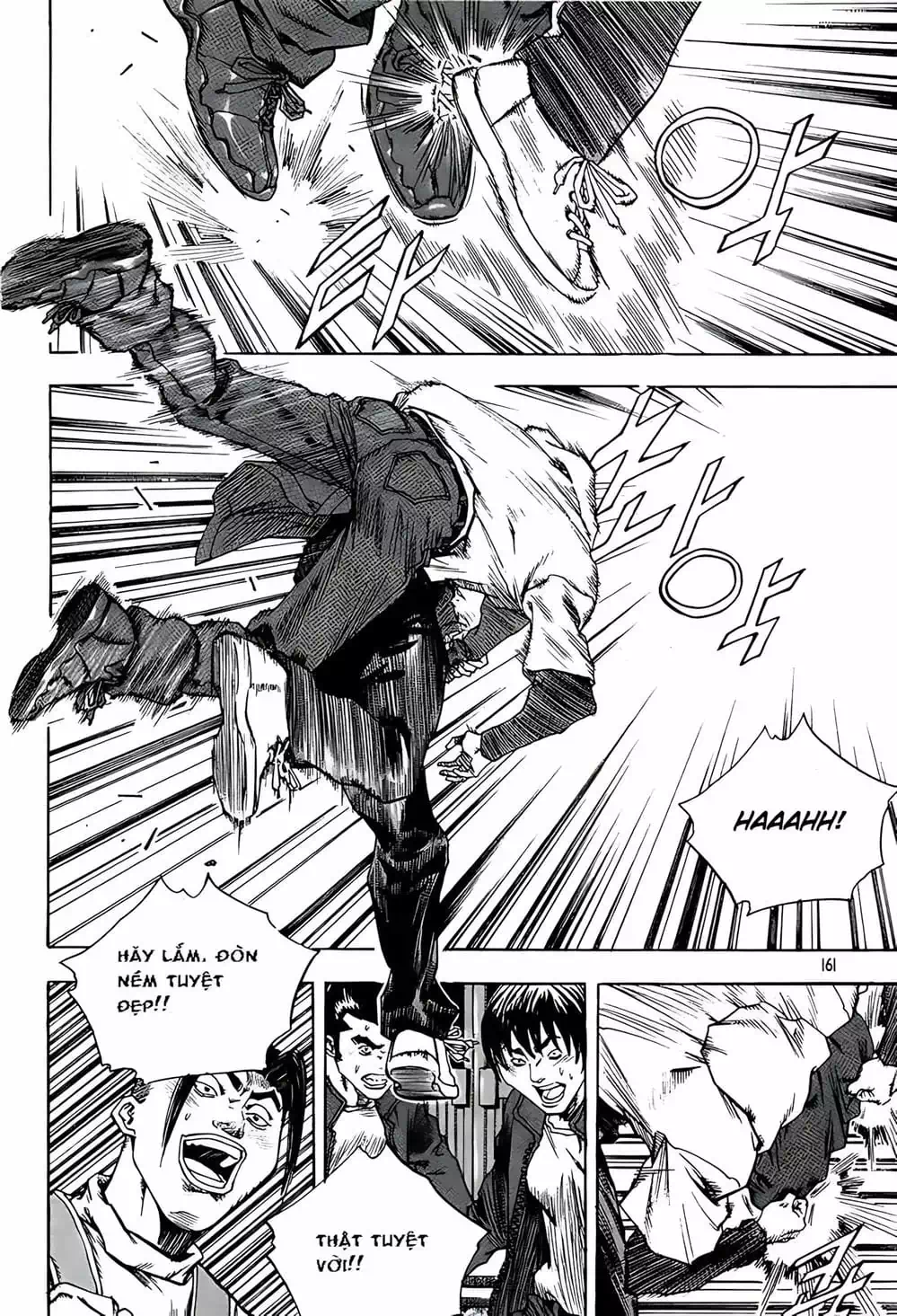 Chapter 232 - Image 3