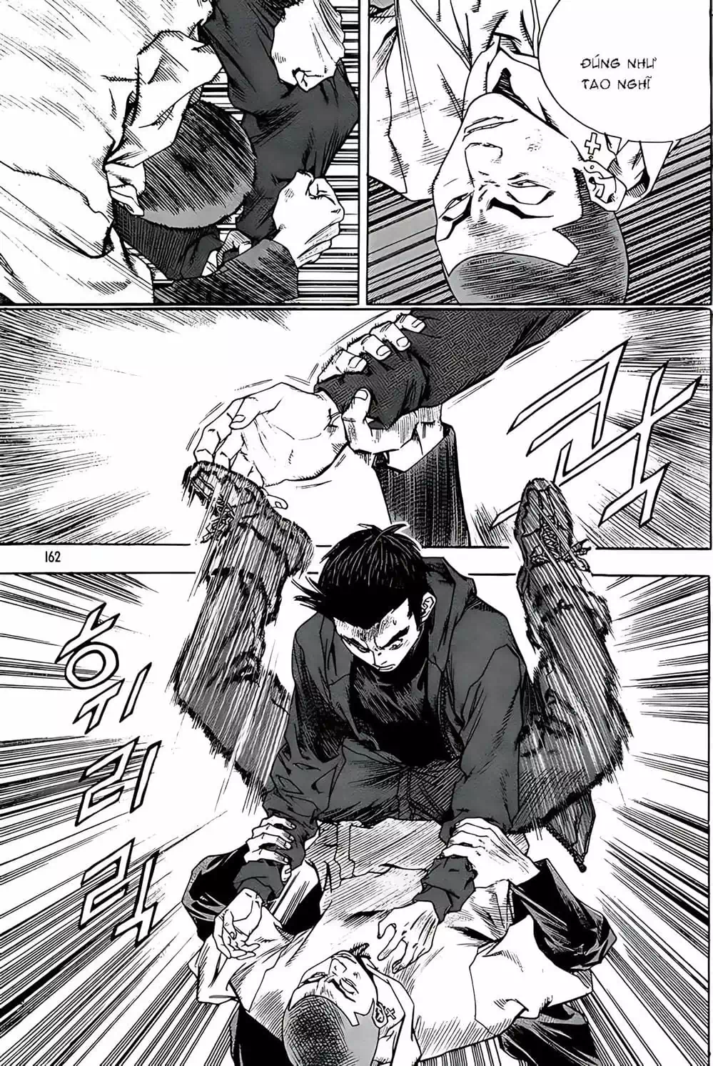 Chapter 232 - Image 4