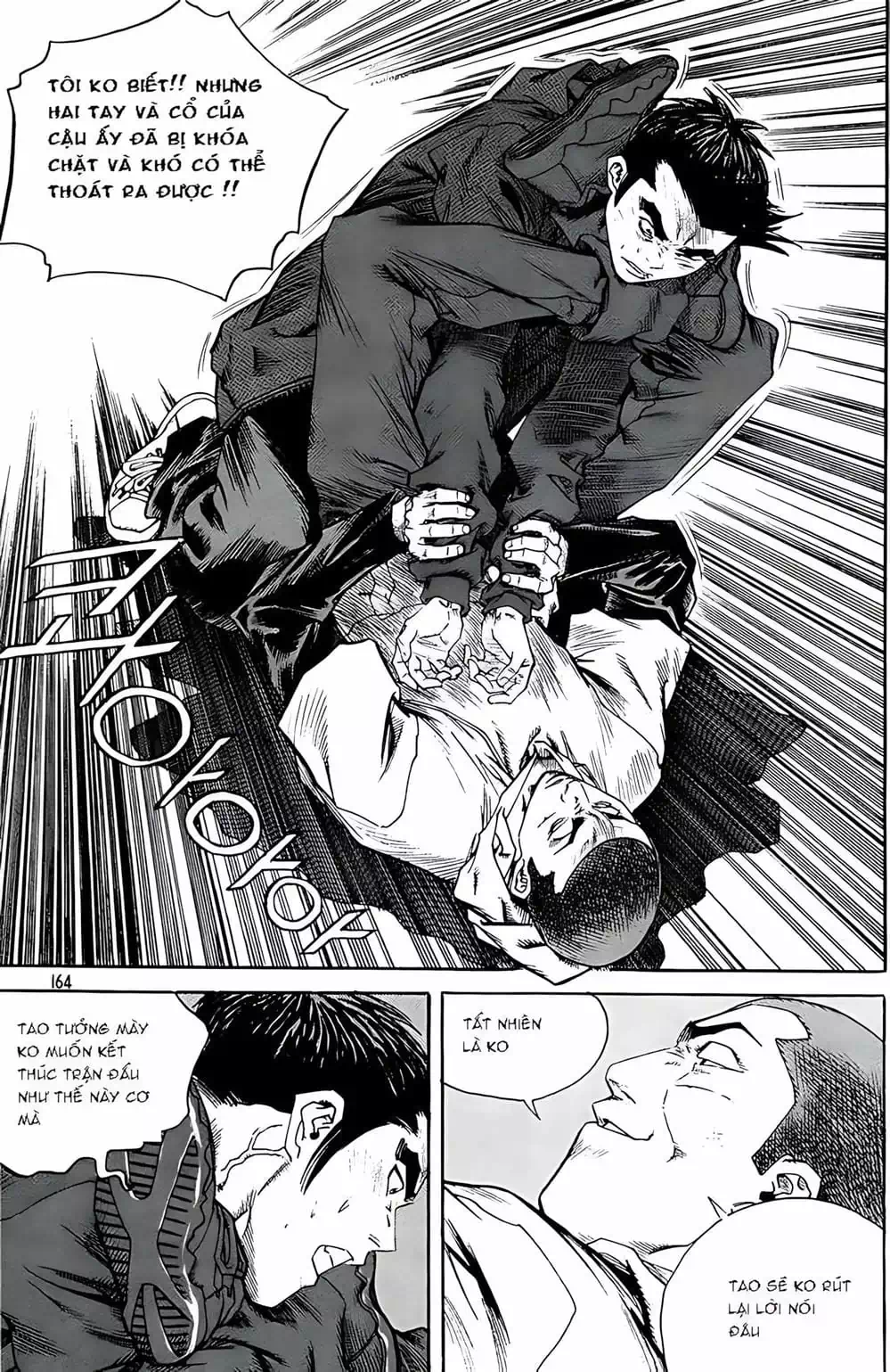 Chapter 232 - Image 6