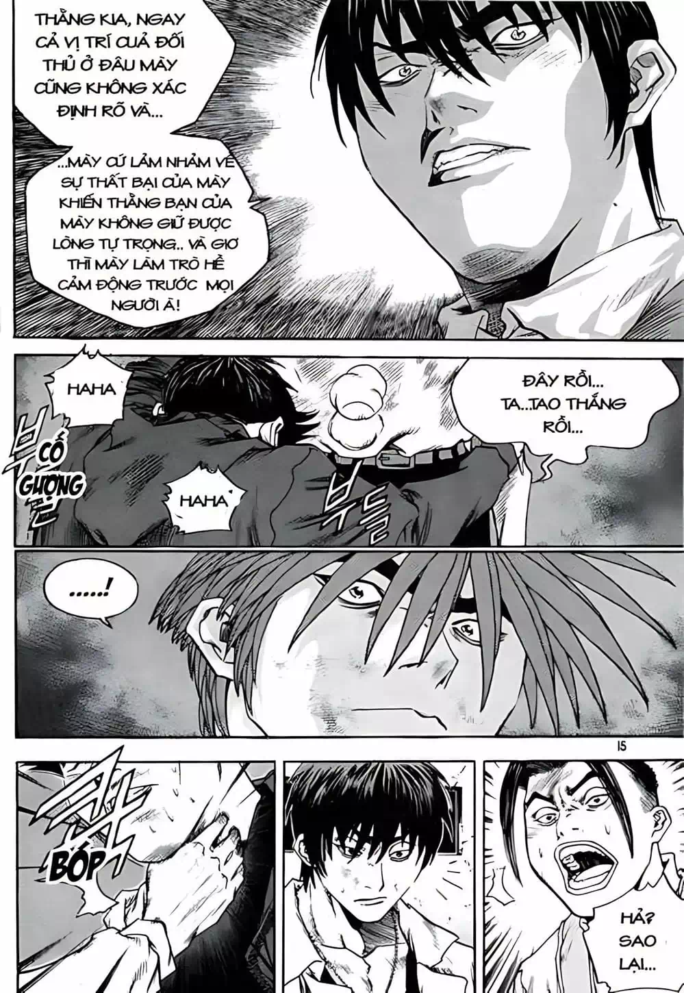 Chapter 233 - Image 13