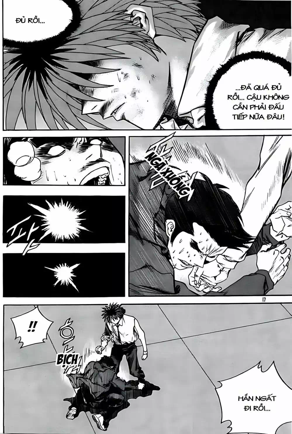 Chapter 233 - Image 15