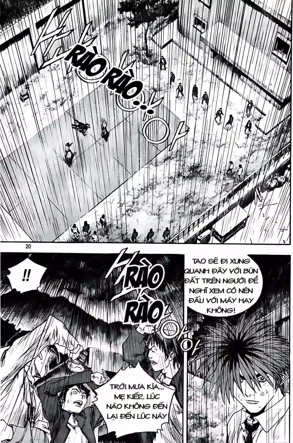 Chapter 233 - Image 18