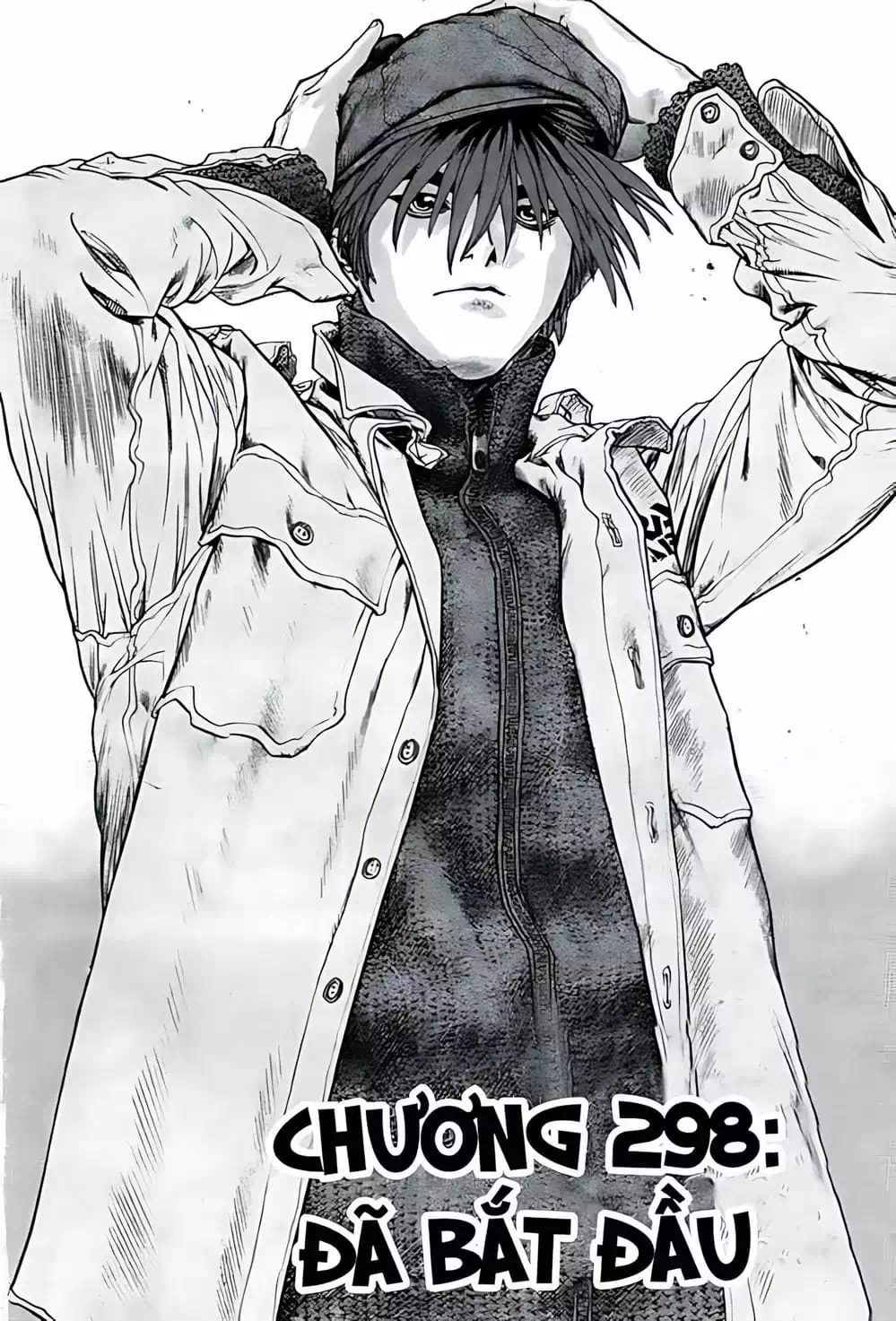 Chapter 233 - Image 19