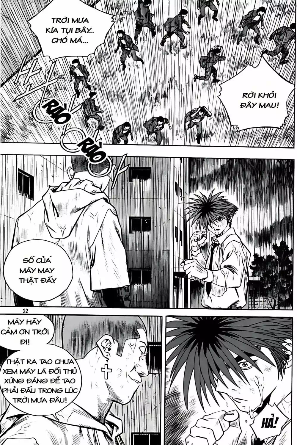 Chapter 233 - Image 20