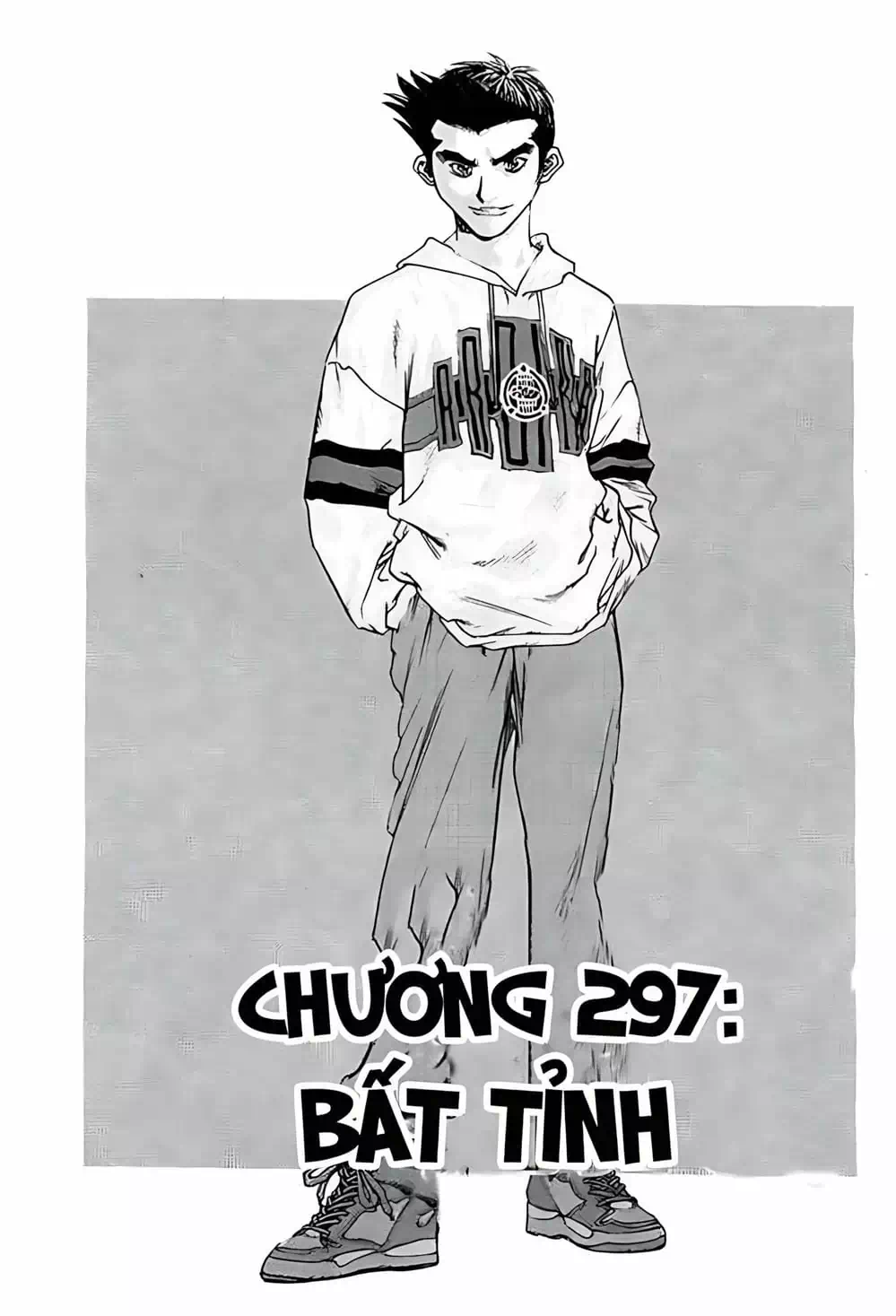 Chapter 233 - Image 4