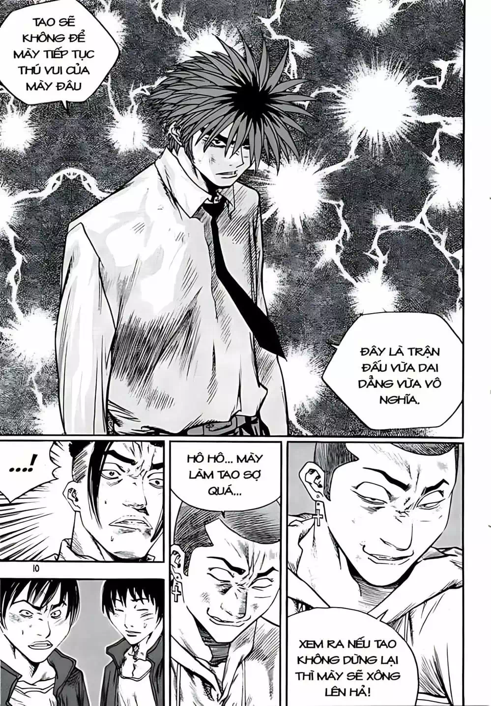 Chapter 233 - Image 8