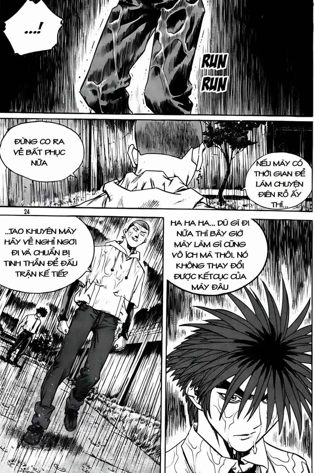 Chapter 234 - Image 2