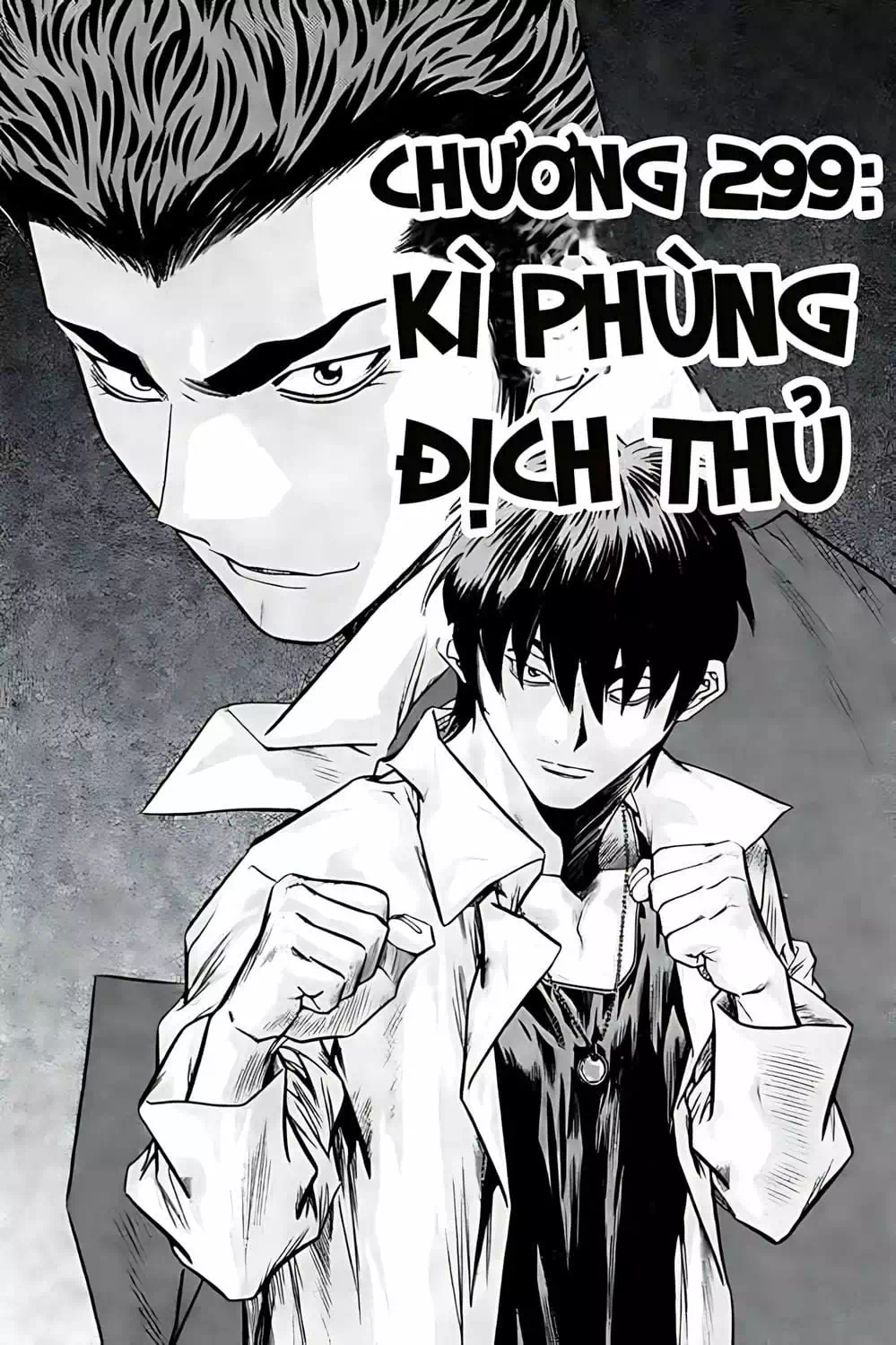 Chapter 234 - Image 11
