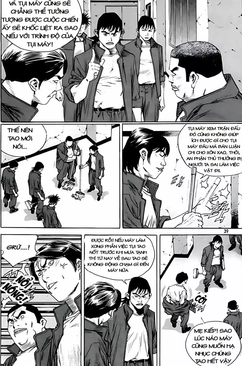 Chapter 234 - Image 13