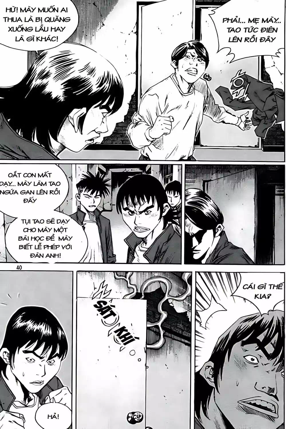 Chapter 234 - Image 14