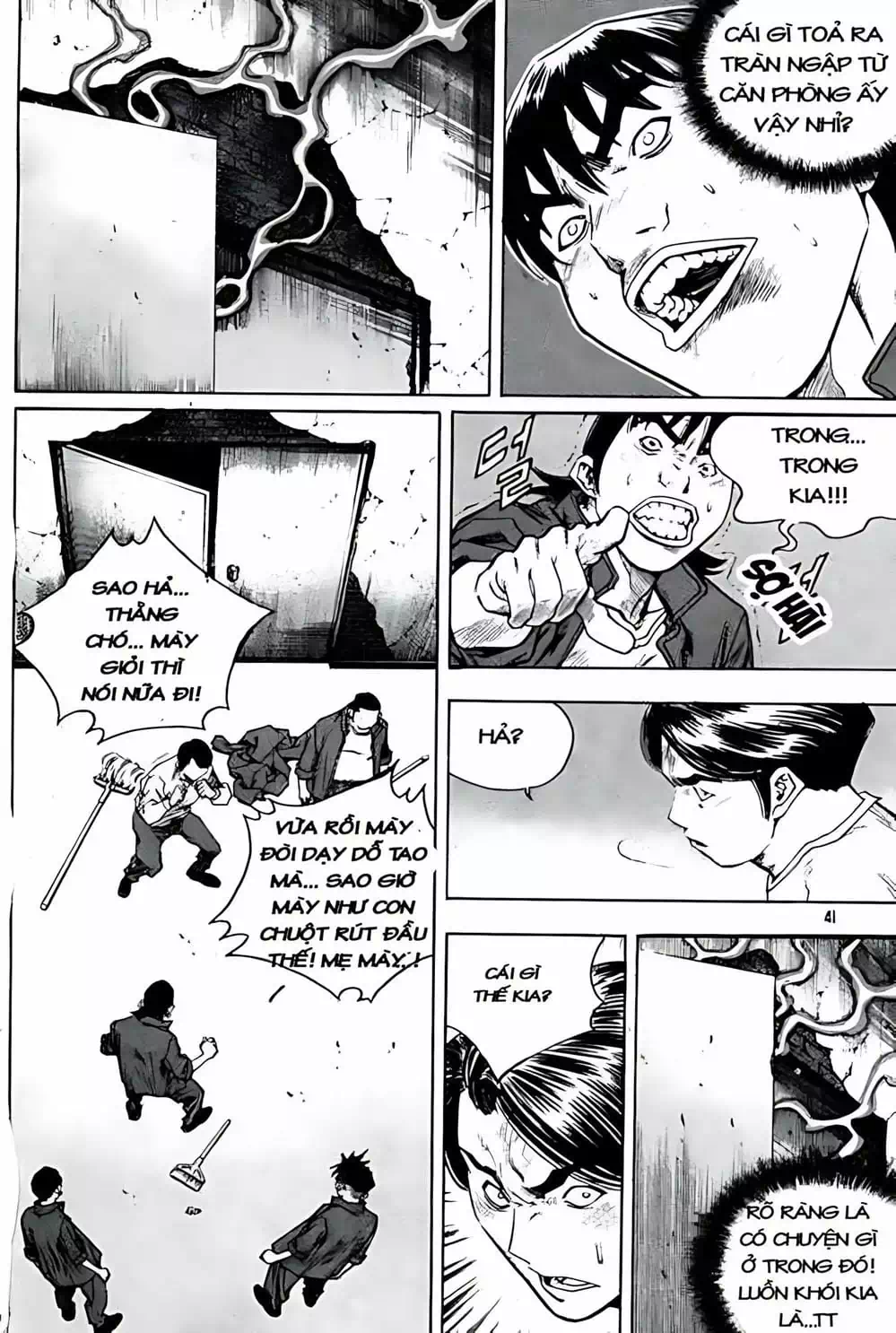 Chapter 234 - Image 15