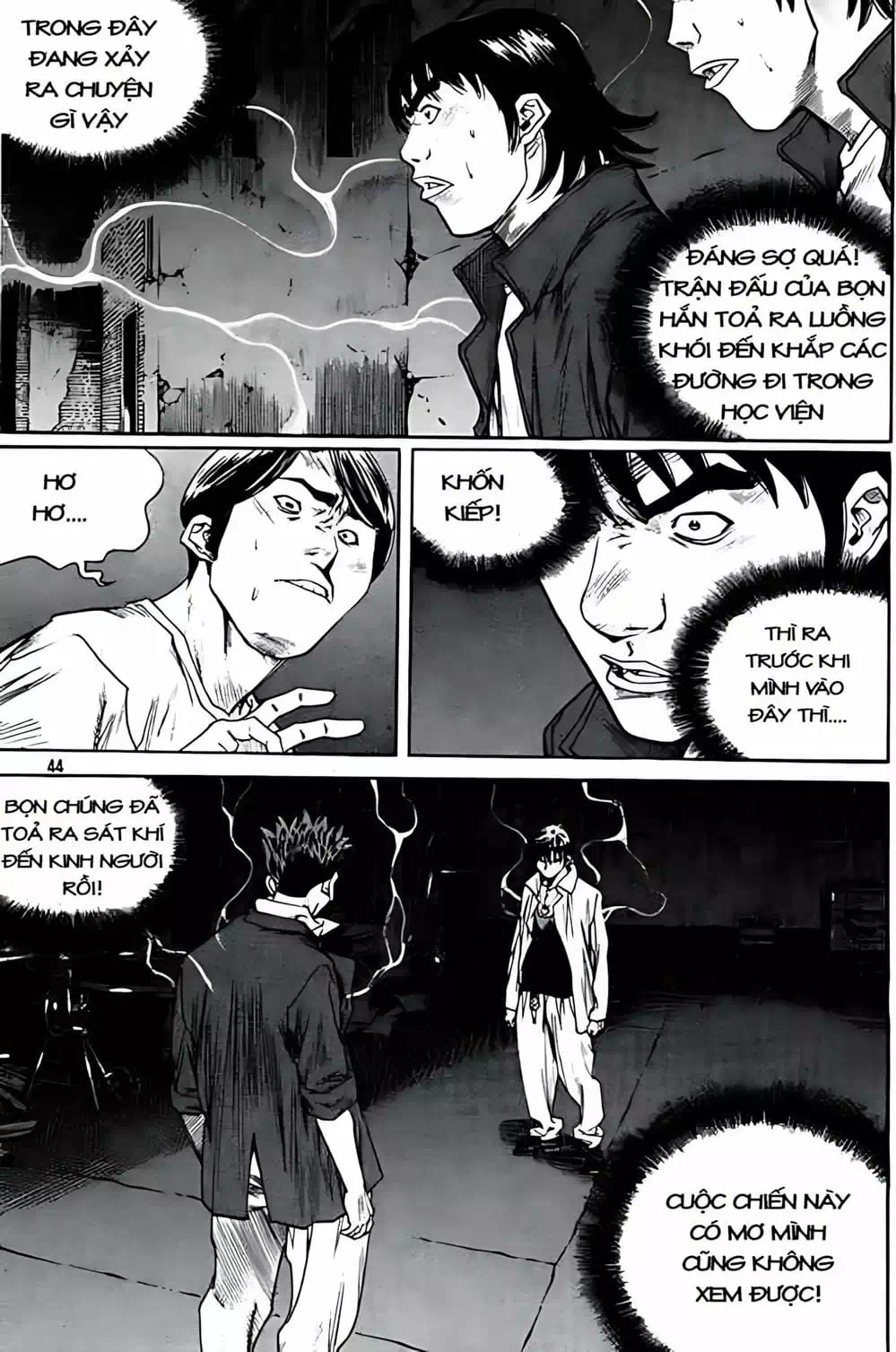 Chapter 234 - Image 17
