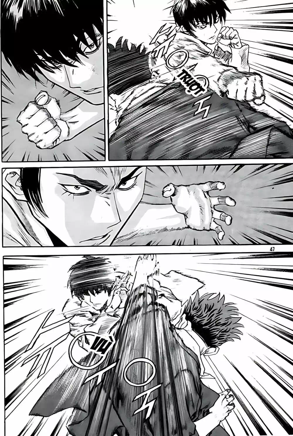 Chapter 234 - Image 20
