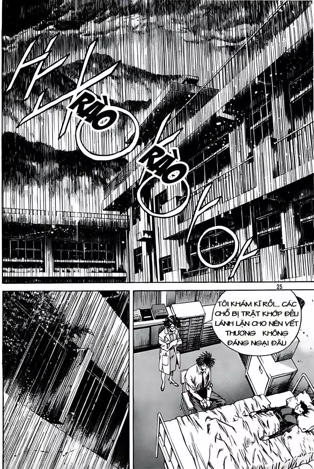 Chapter 234 - Image 3