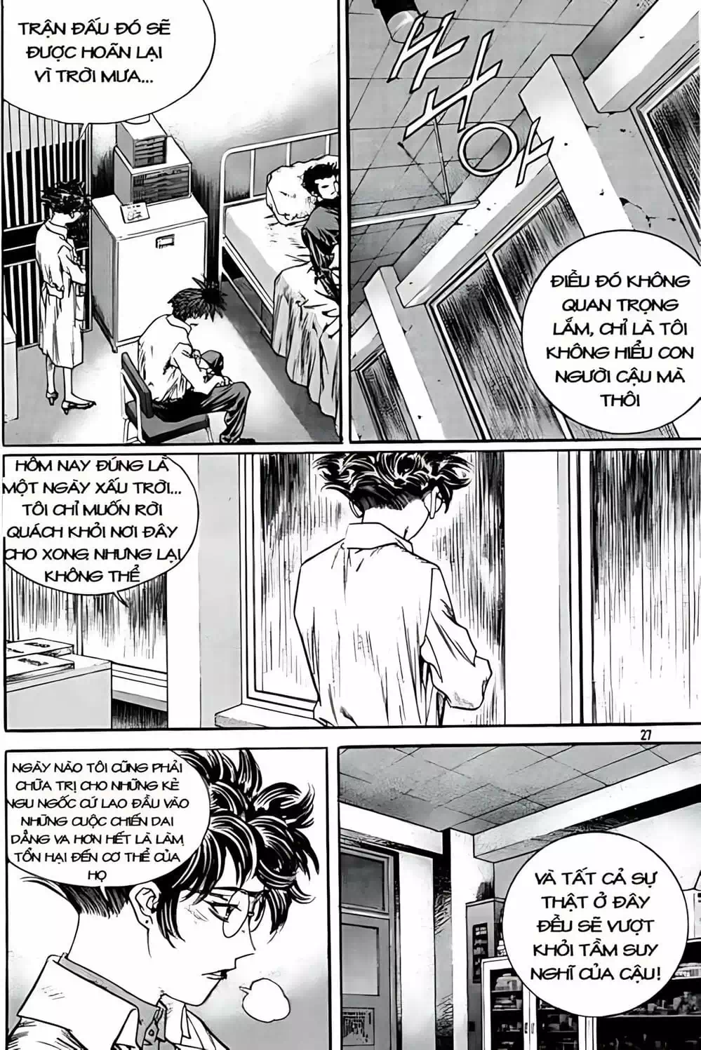 Chapter 234 - Image 4