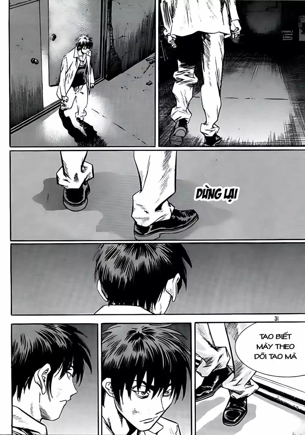 Chapter 234 - Image 7