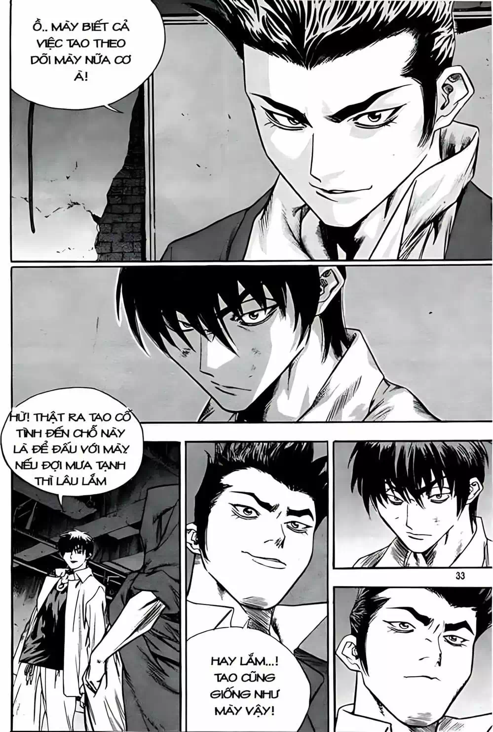 Chapter 234 - Image 8