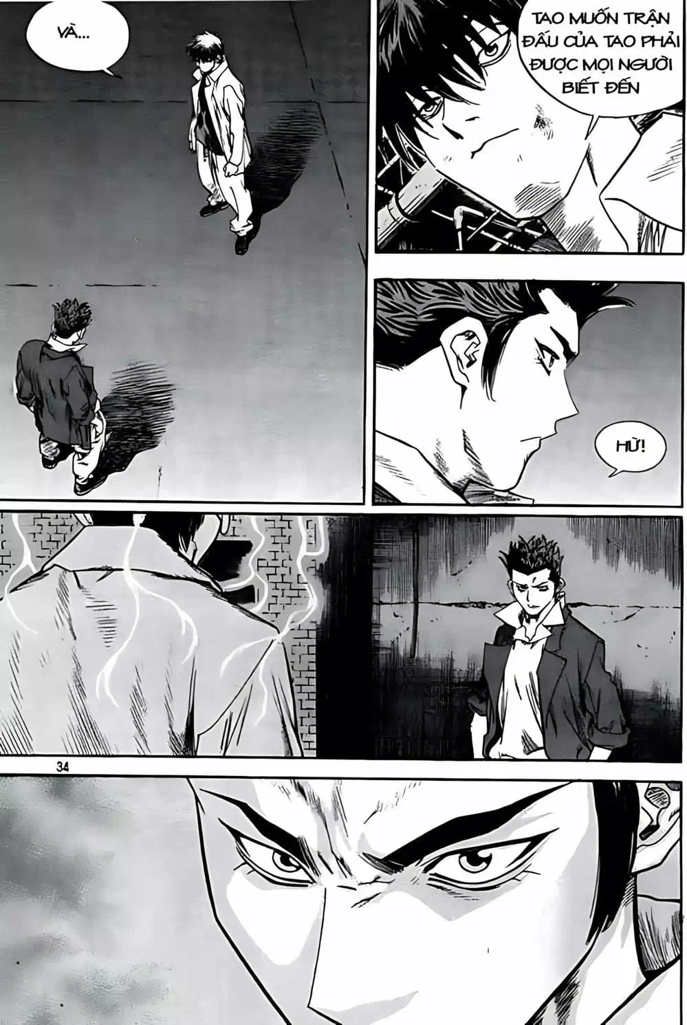 Chapter 234 - Image 9