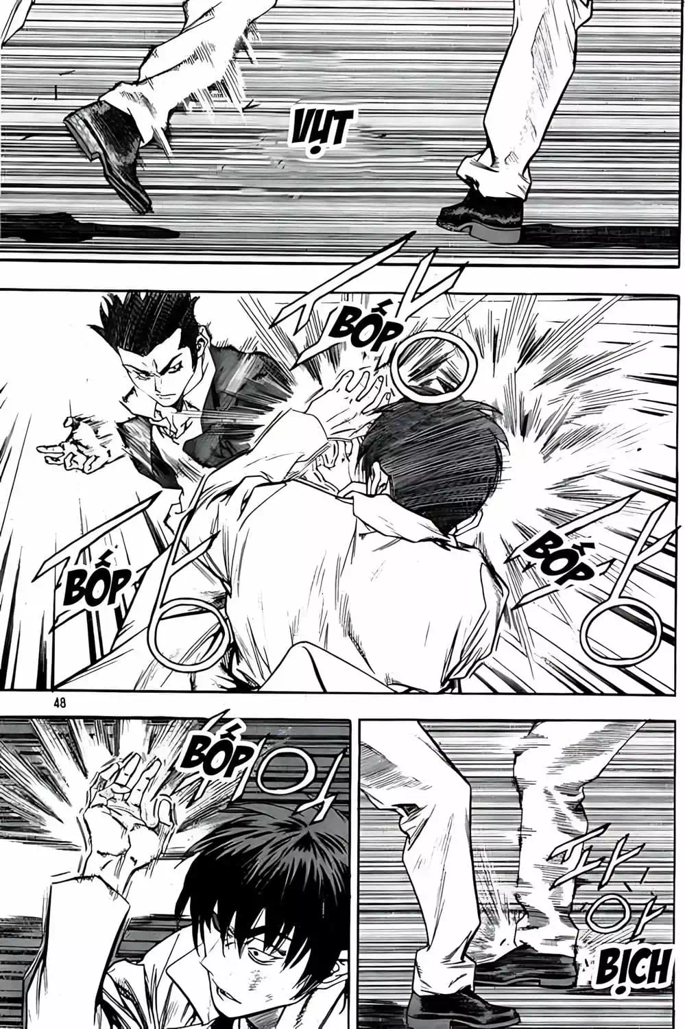 Chapter 235 - Image 1