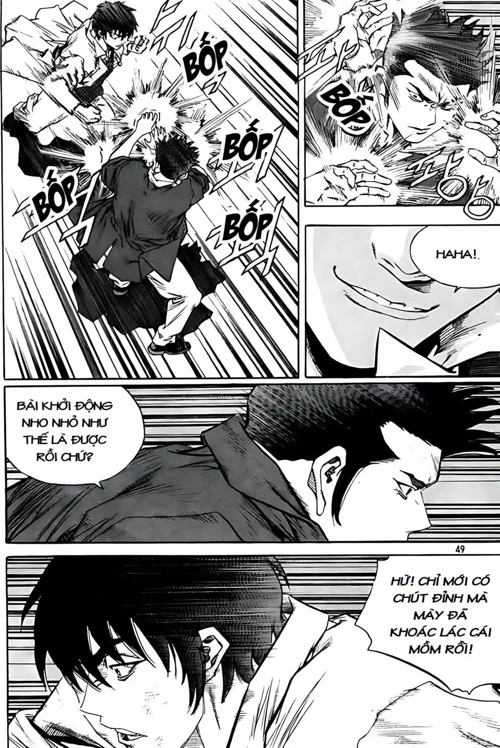Chapter 235 - Image 2
