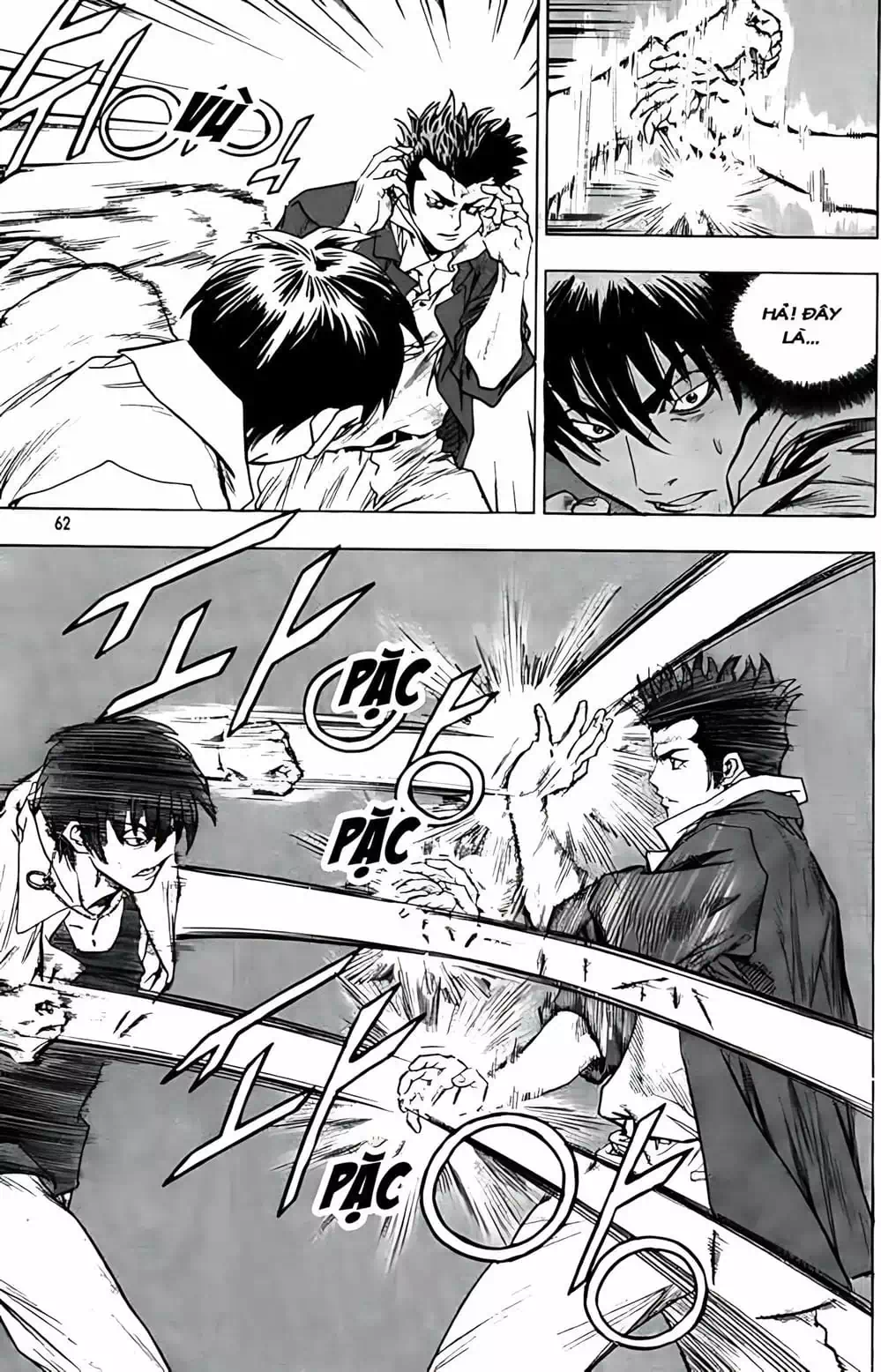 Chapter 235 - Image 14