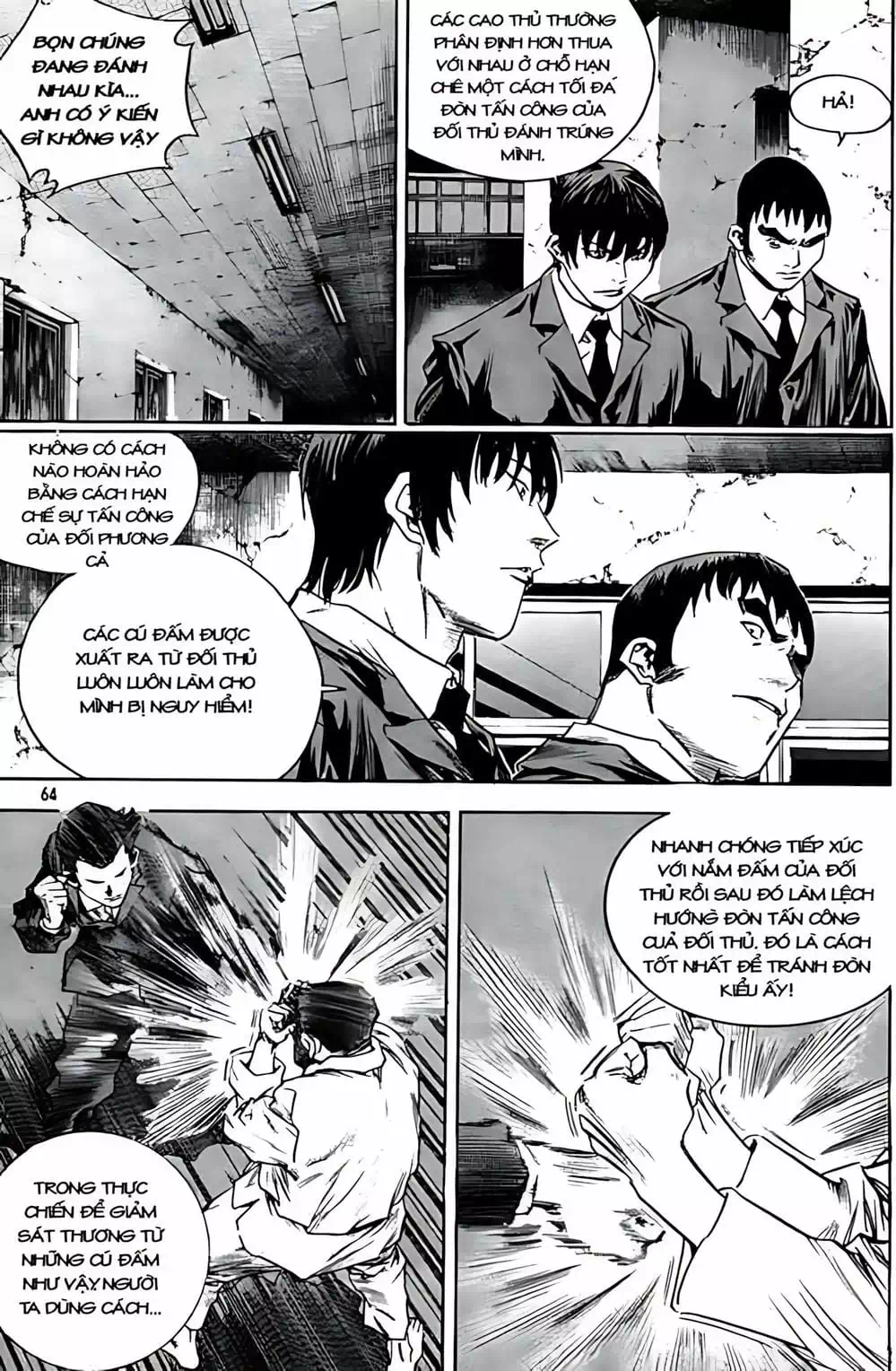 Chapter 235 - Image 16