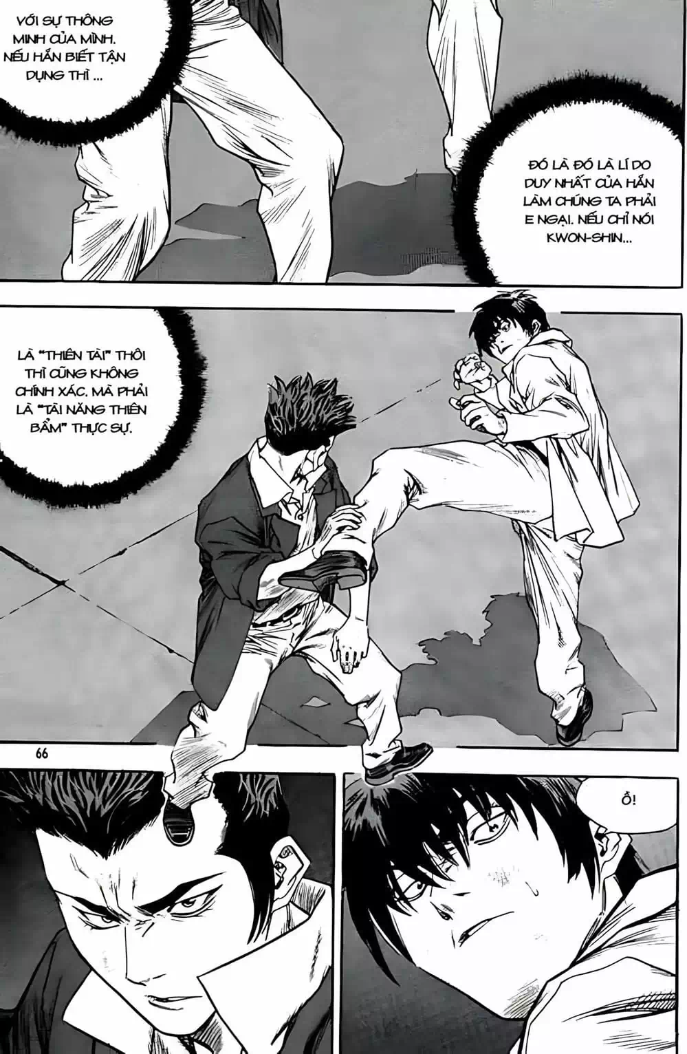 Chapter 235 - Image 18