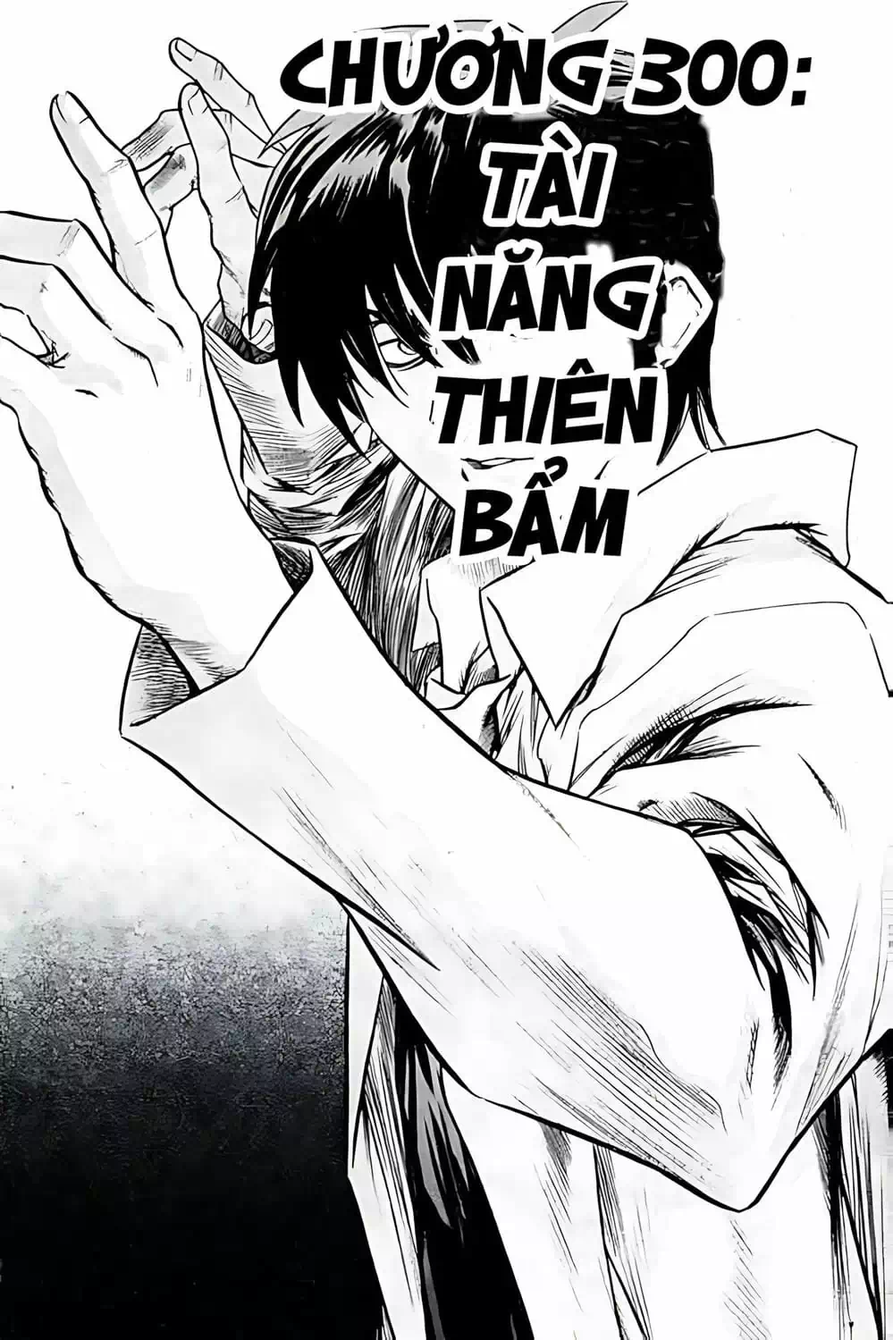 Chapter 235 - Image 5