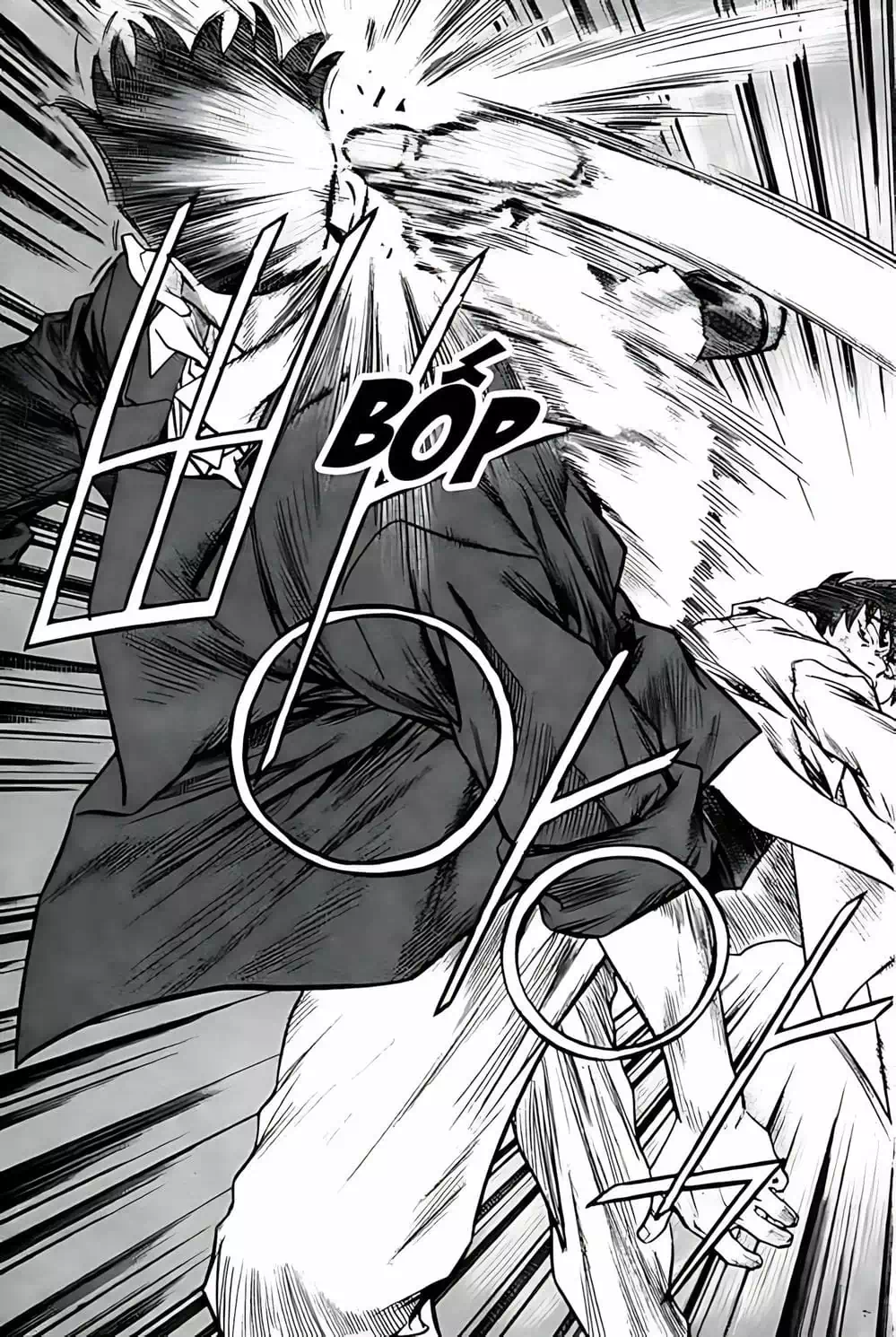 Chapter 235 - Image 8