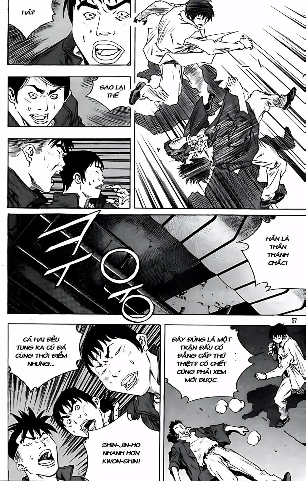 Chapter 235 - Image 9