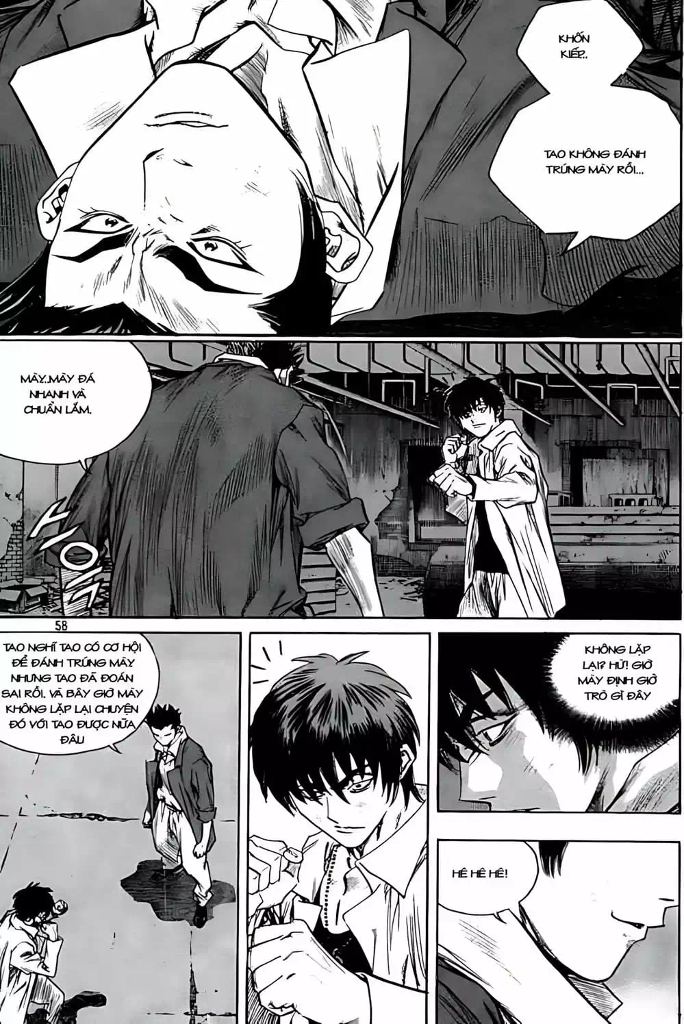 Chapter 235 - Image 10