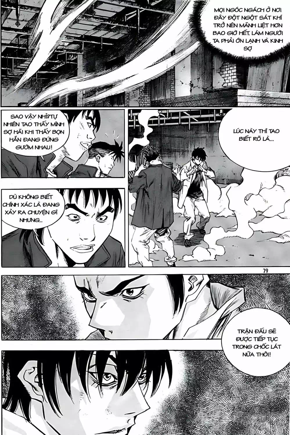 Chapter 236 - Image 11