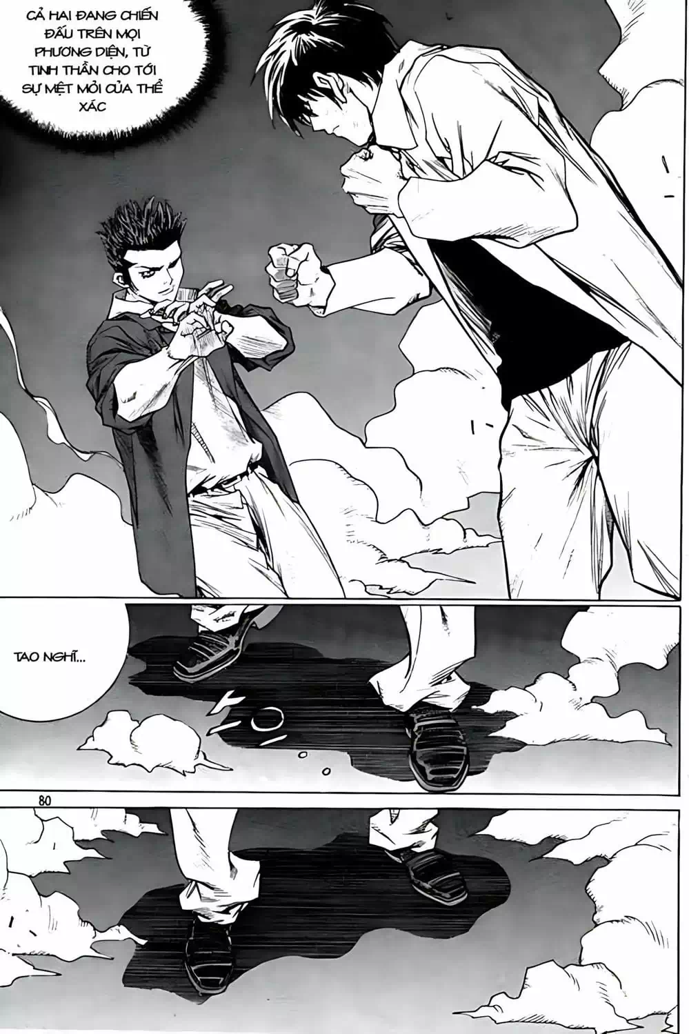 Chapter 236 - Image 12