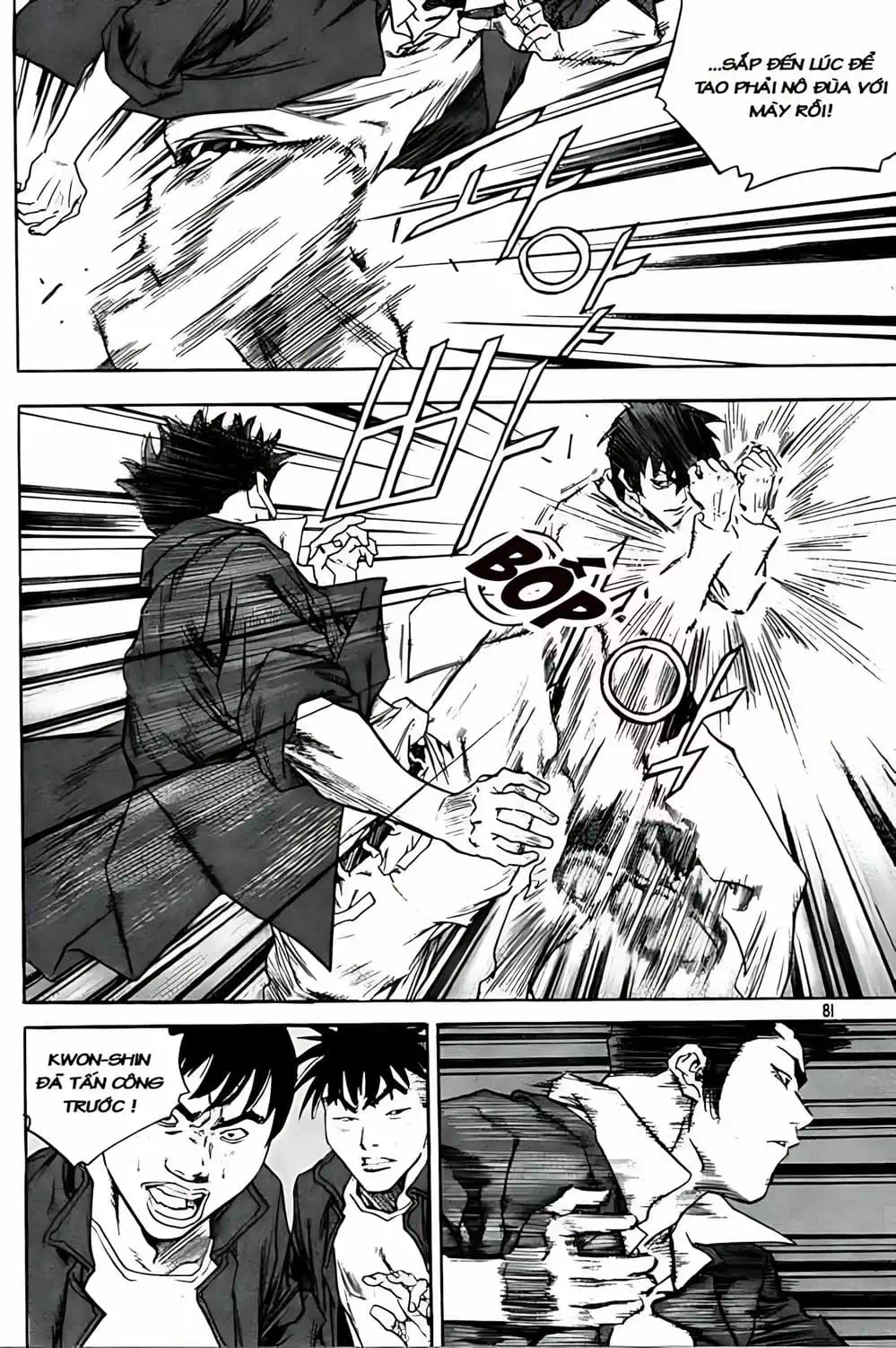 Chapter 236 - Image 13