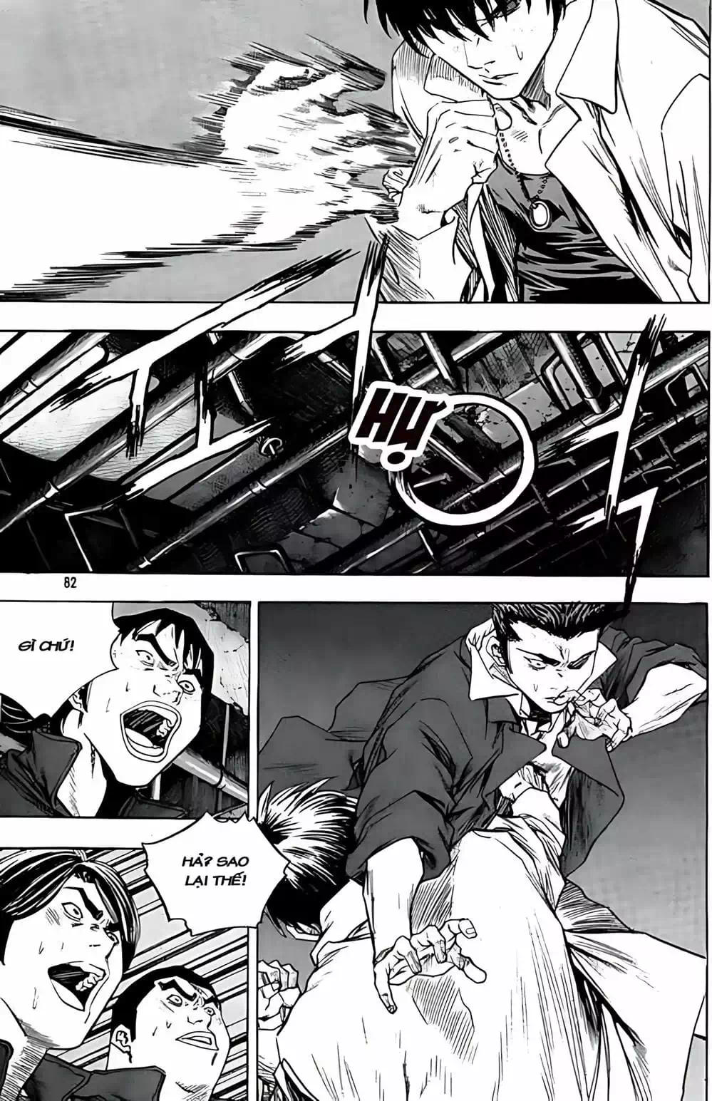 Chapter 236 - Image 14