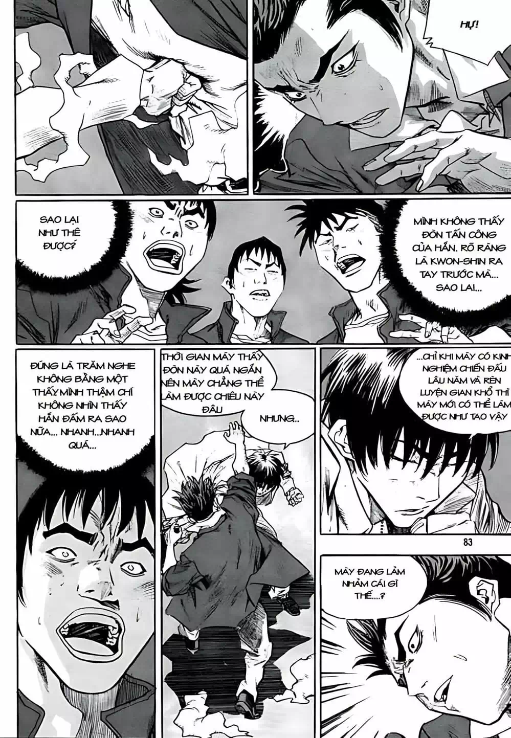 Chapter 236 - Image 15