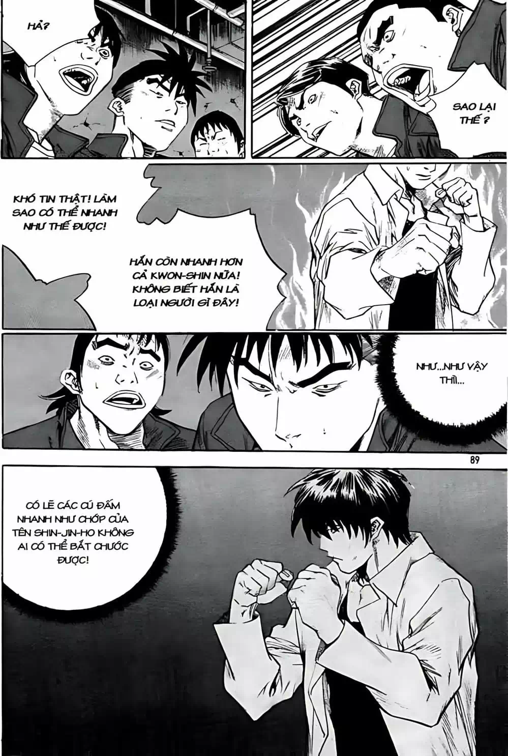 Chapter 236 - Image 20