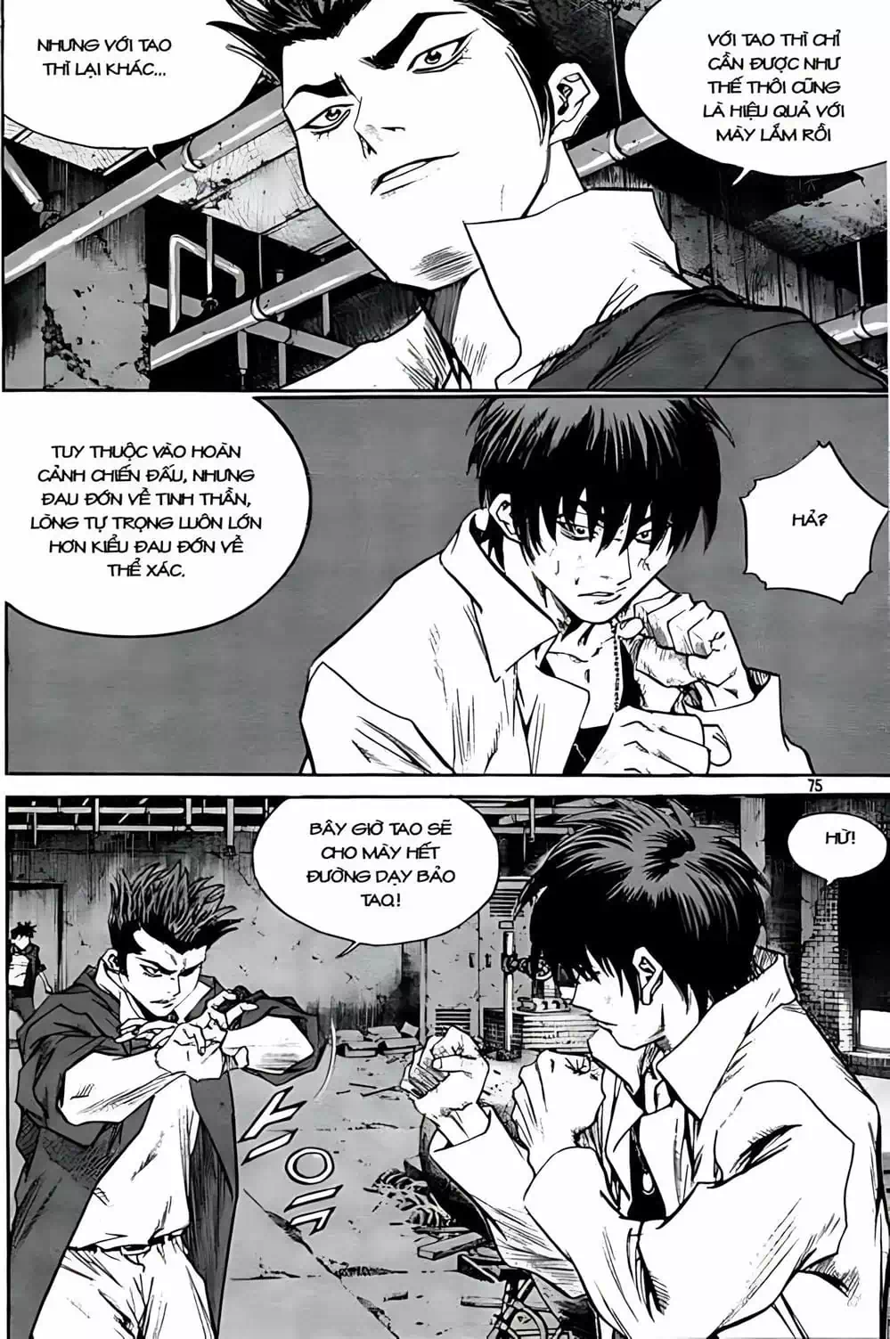 Chapter 236 - Image 7