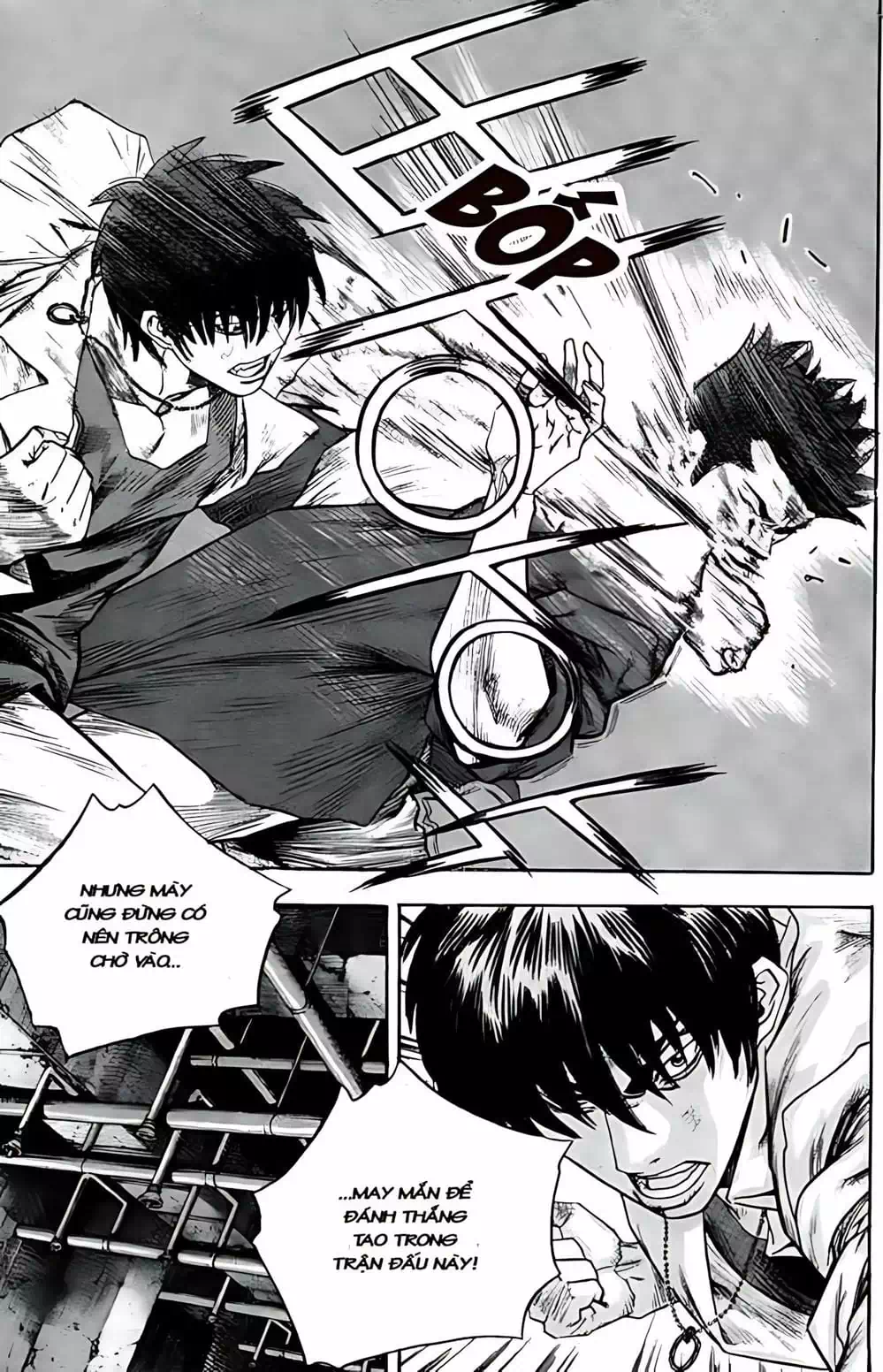 Chapter 237 - Image 11