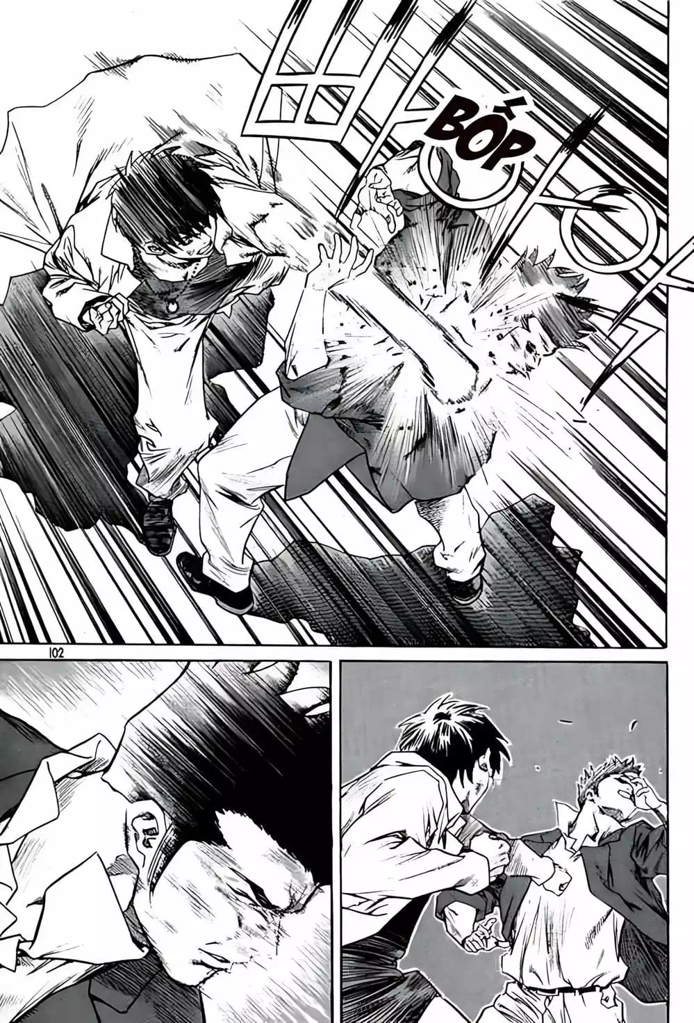 Chapter 237 - Image 13