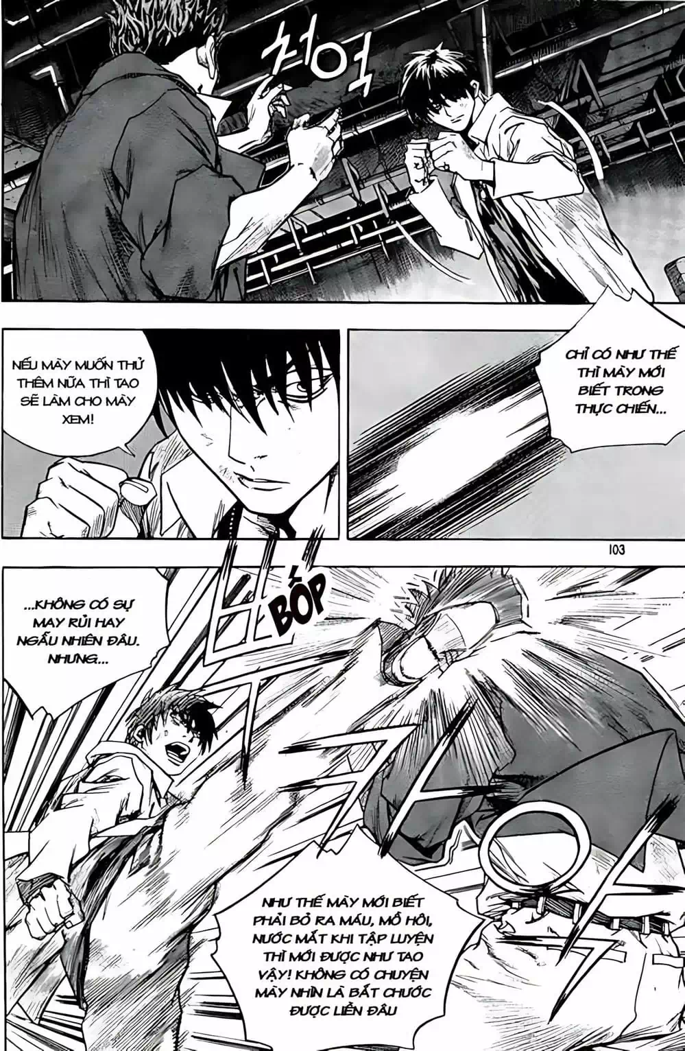 Chapter 237 - Image 14
