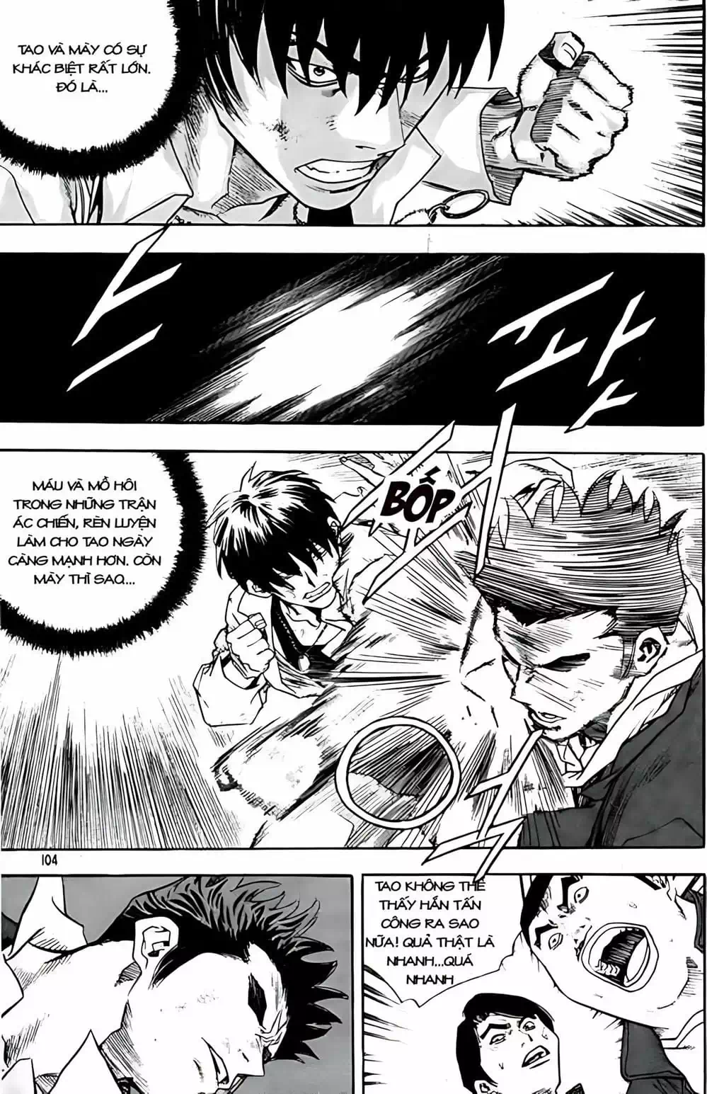 Chapter 237 - Image 15