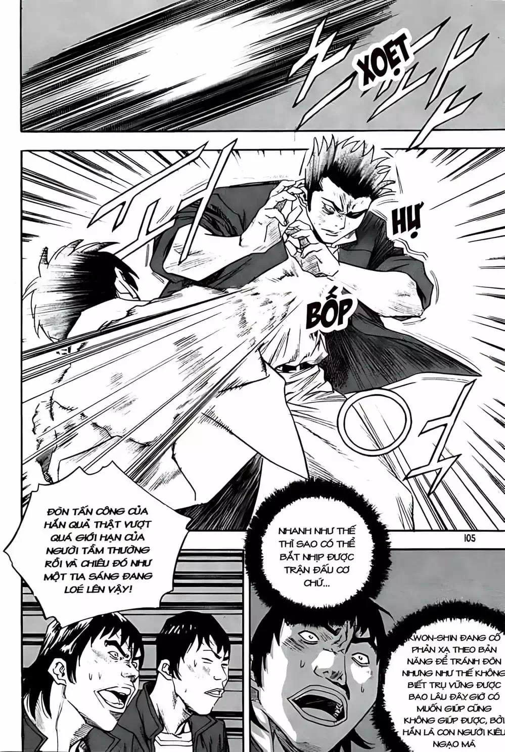 Chapter 237 - Image 16
