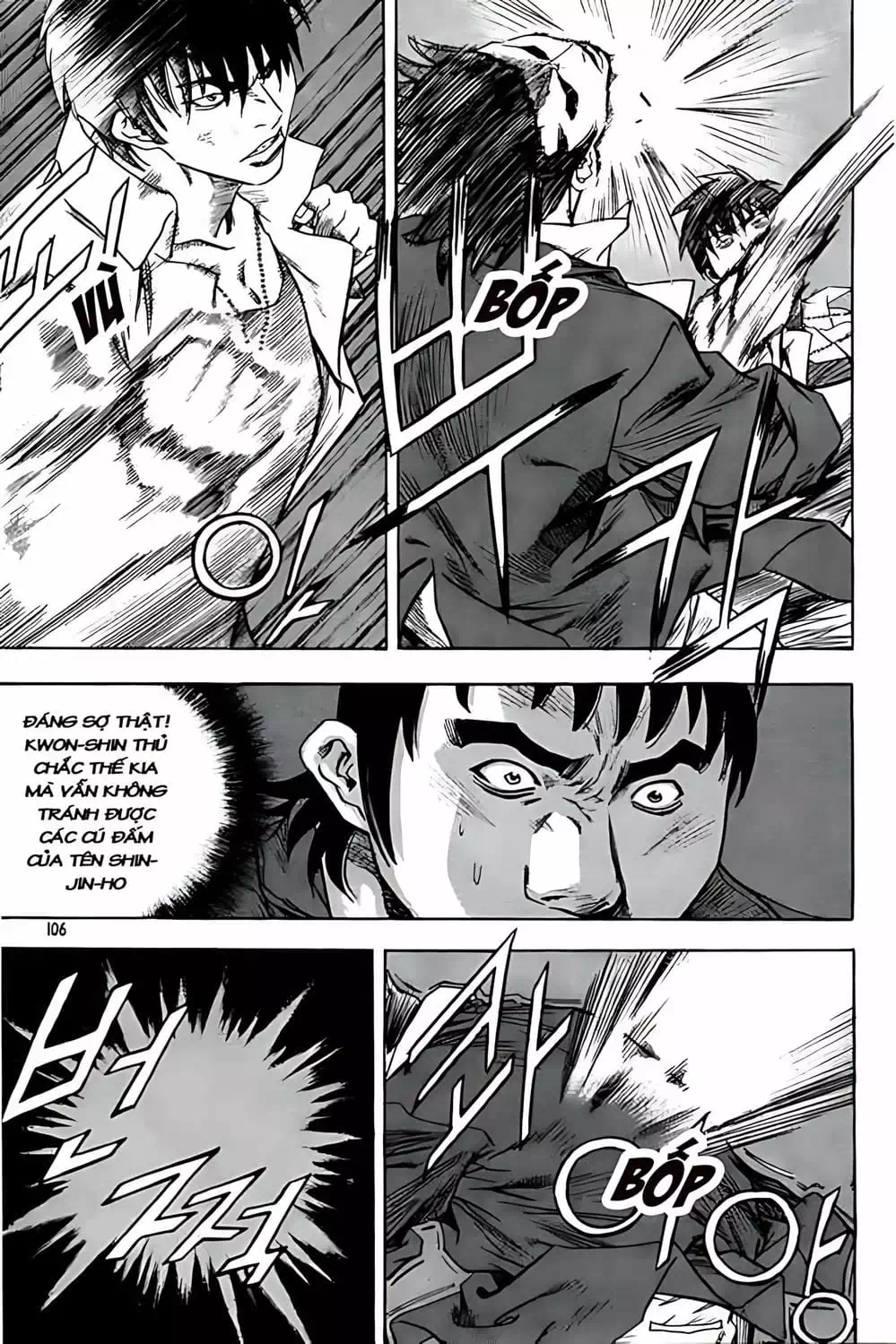 Chapter 237 - Image 17